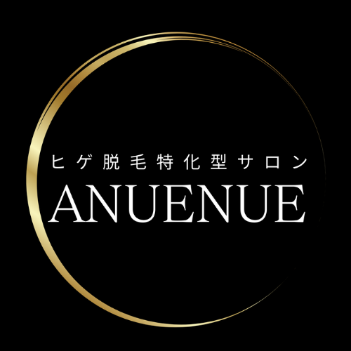 三次市のメンズ脱毛 ANUENUE
